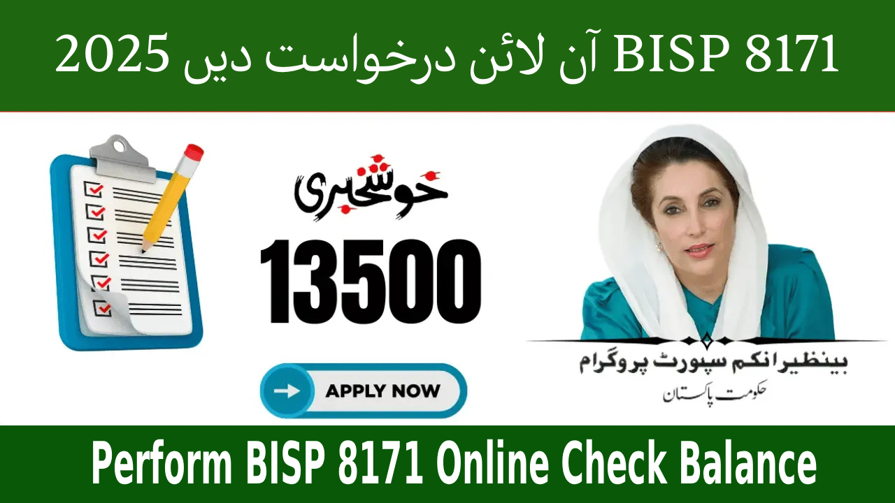 How to Easily Perform BISP 8171 Online Check Balance in 2025