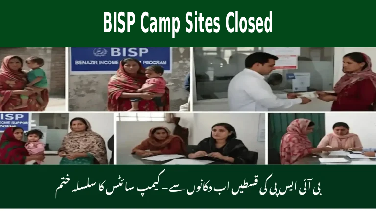 BISP Camp Sites Closed – Payments Will Now Be Taken from Shops Again